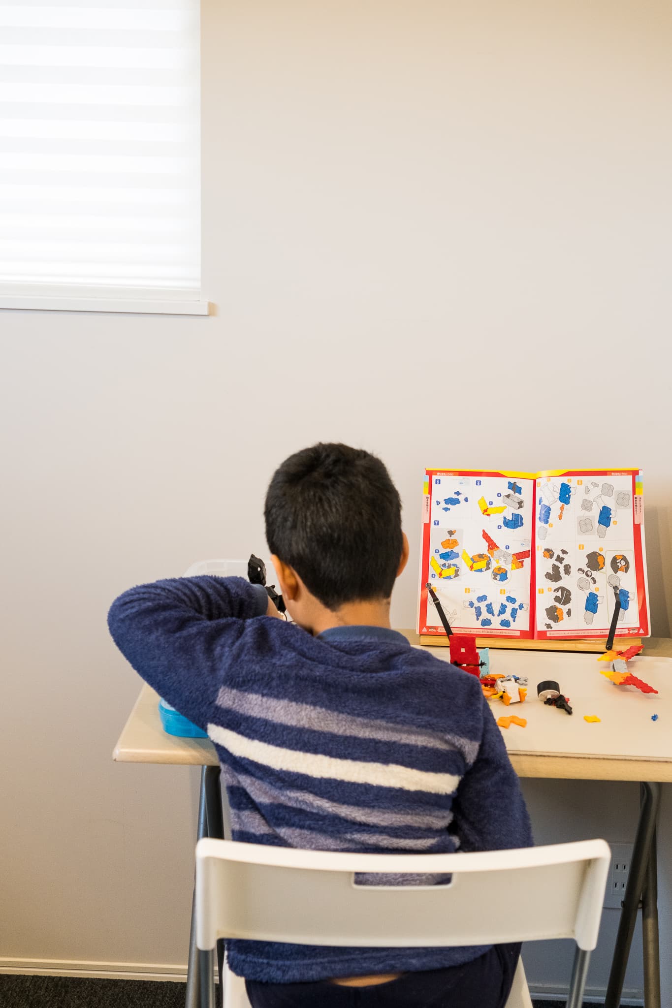 Me building with my LaQ manual