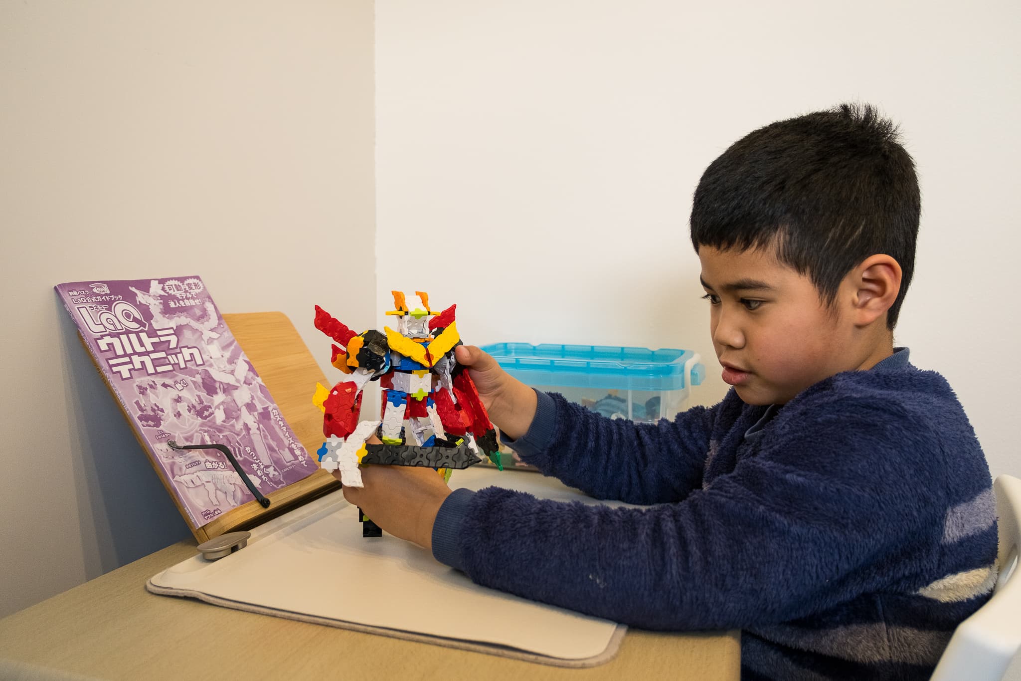 Yes, it is completed after few hours.