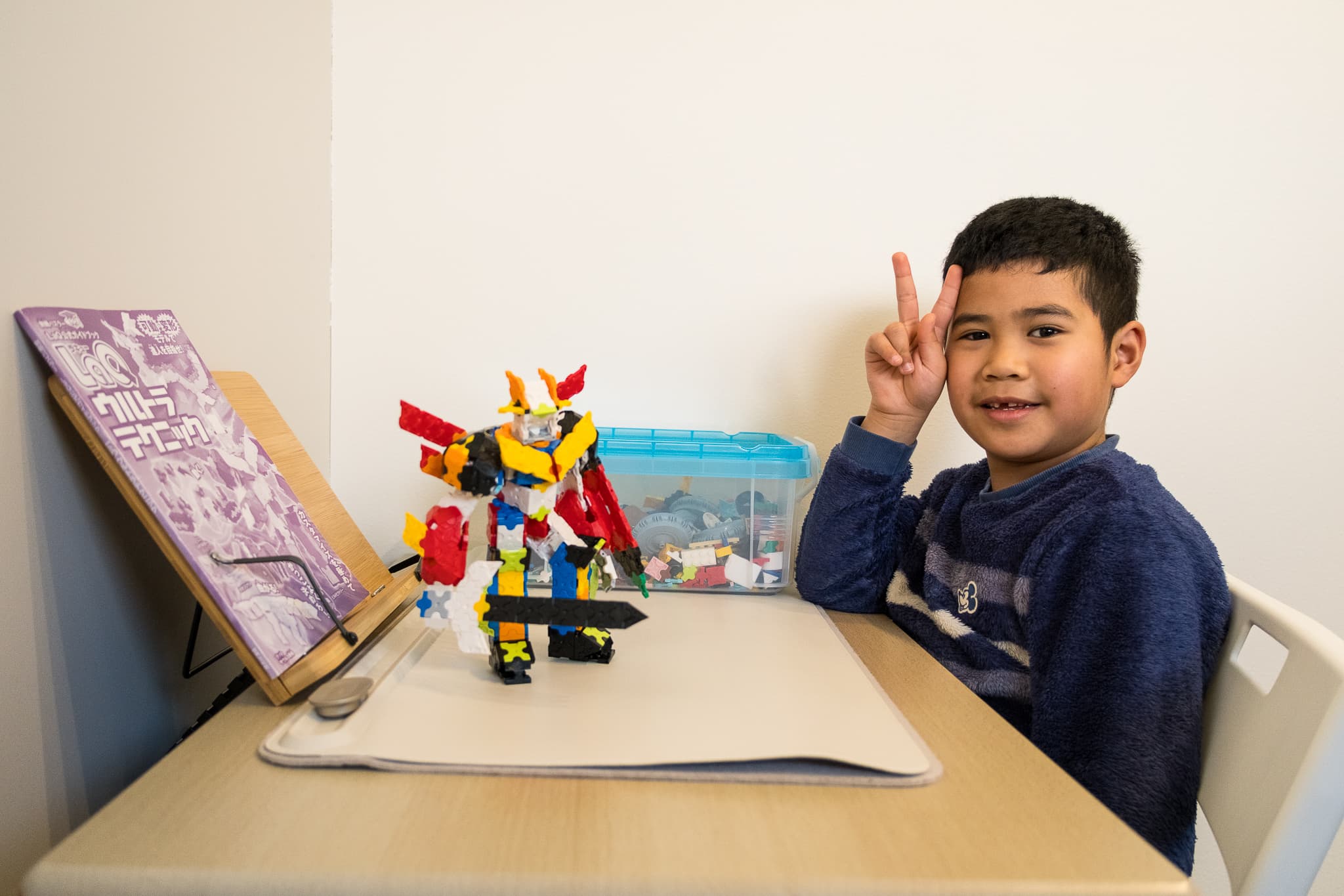 It was a build victory for me!